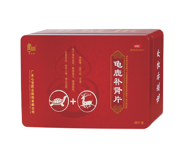 龜鹿補腎片
